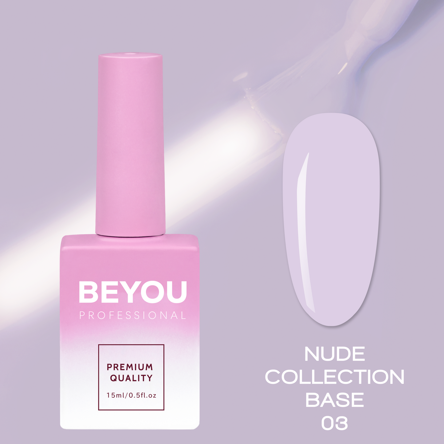BEYOU Professional Nude collection Base 03 15мл Нюдова База BNB0315