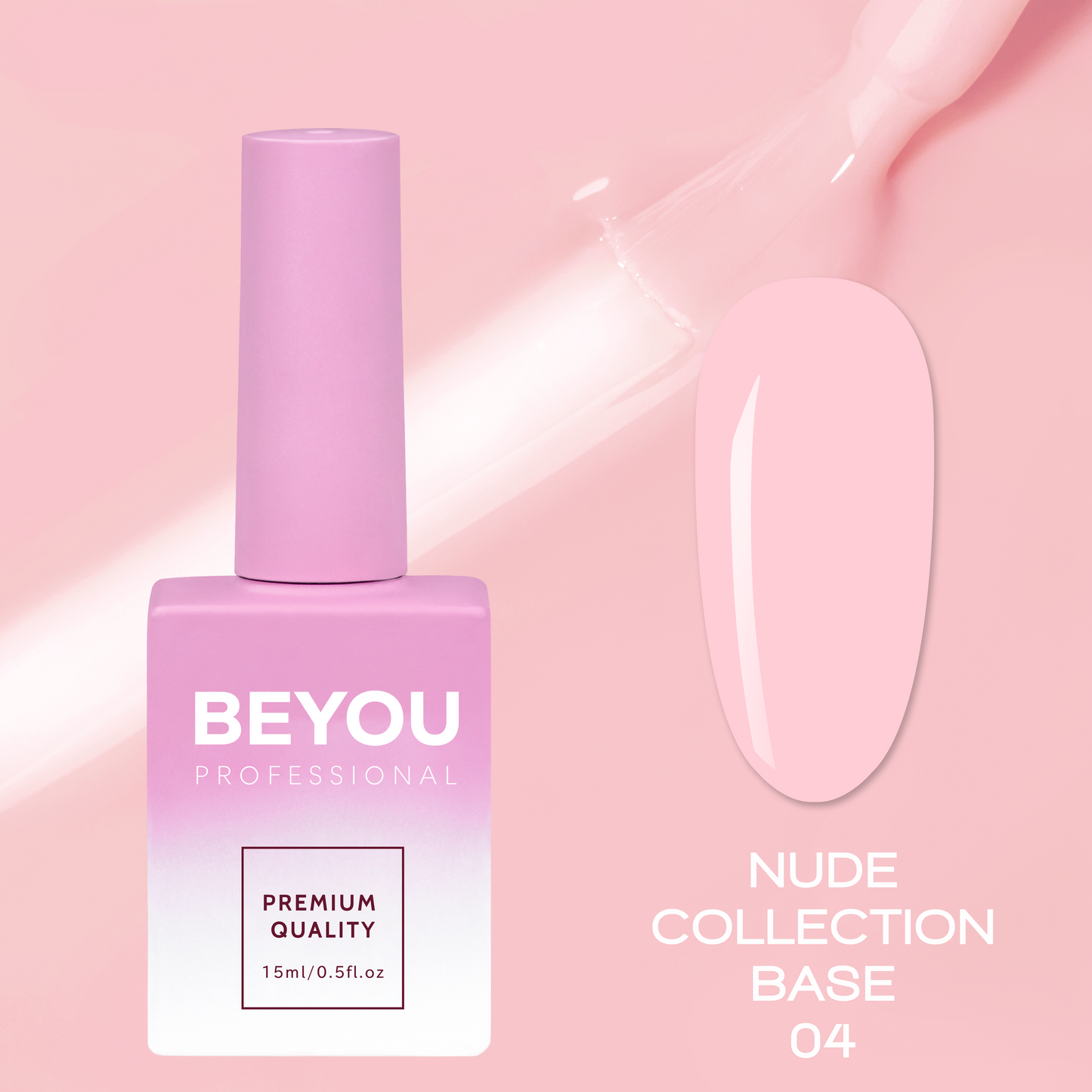 BEYOU Professional Nude collection Base 04 15мл Нюдова База BNB0415