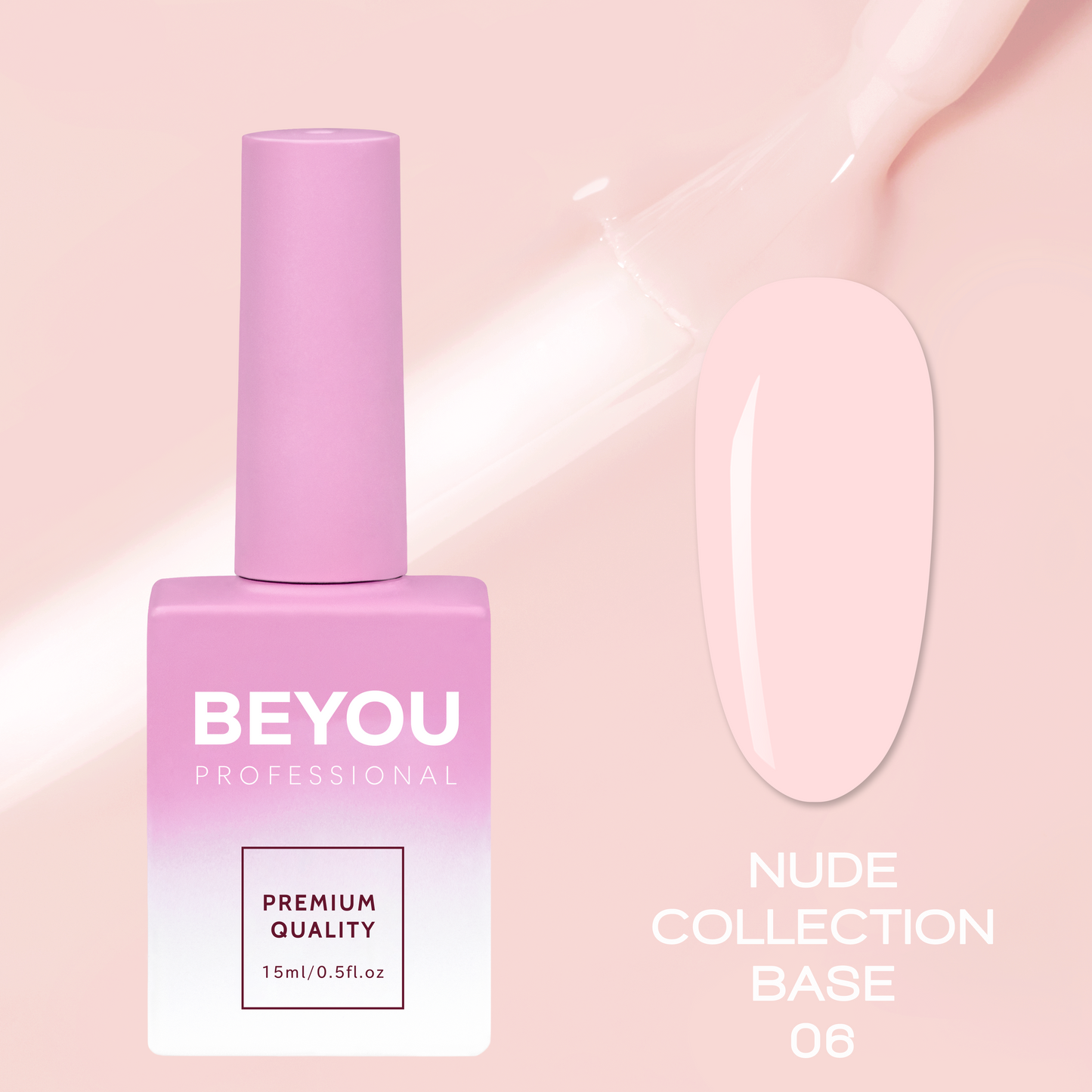 BEYOU Professional Nude collection Base 06 15мл Нюдова База BNB0615
