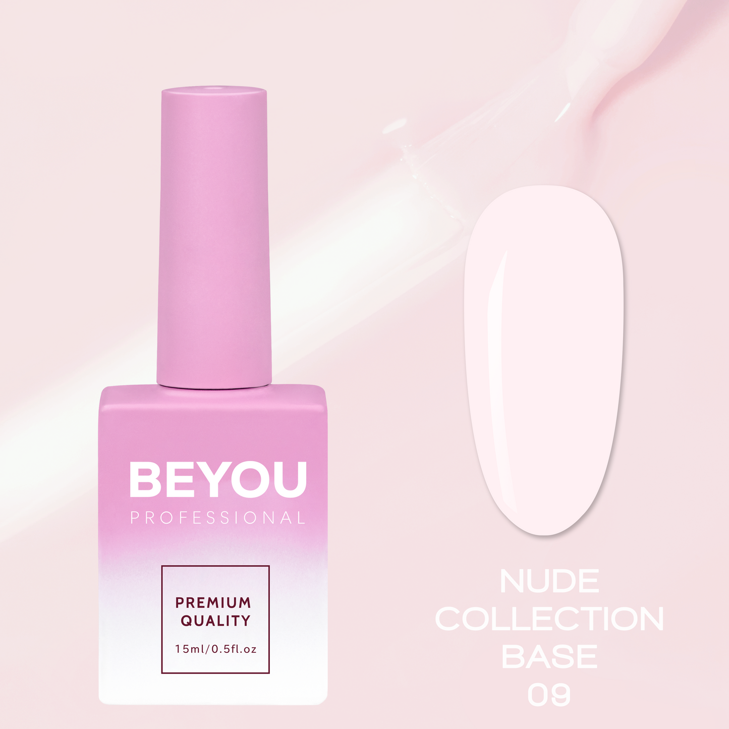 BEYOU Professional Nude collection Base 09 15мл Нюдова База BNB0915