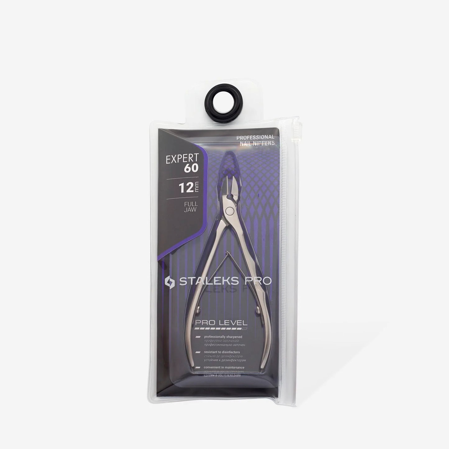 Кусачки професійні для нігтів STALEKS PRO EXPERT 60 NE-60-12