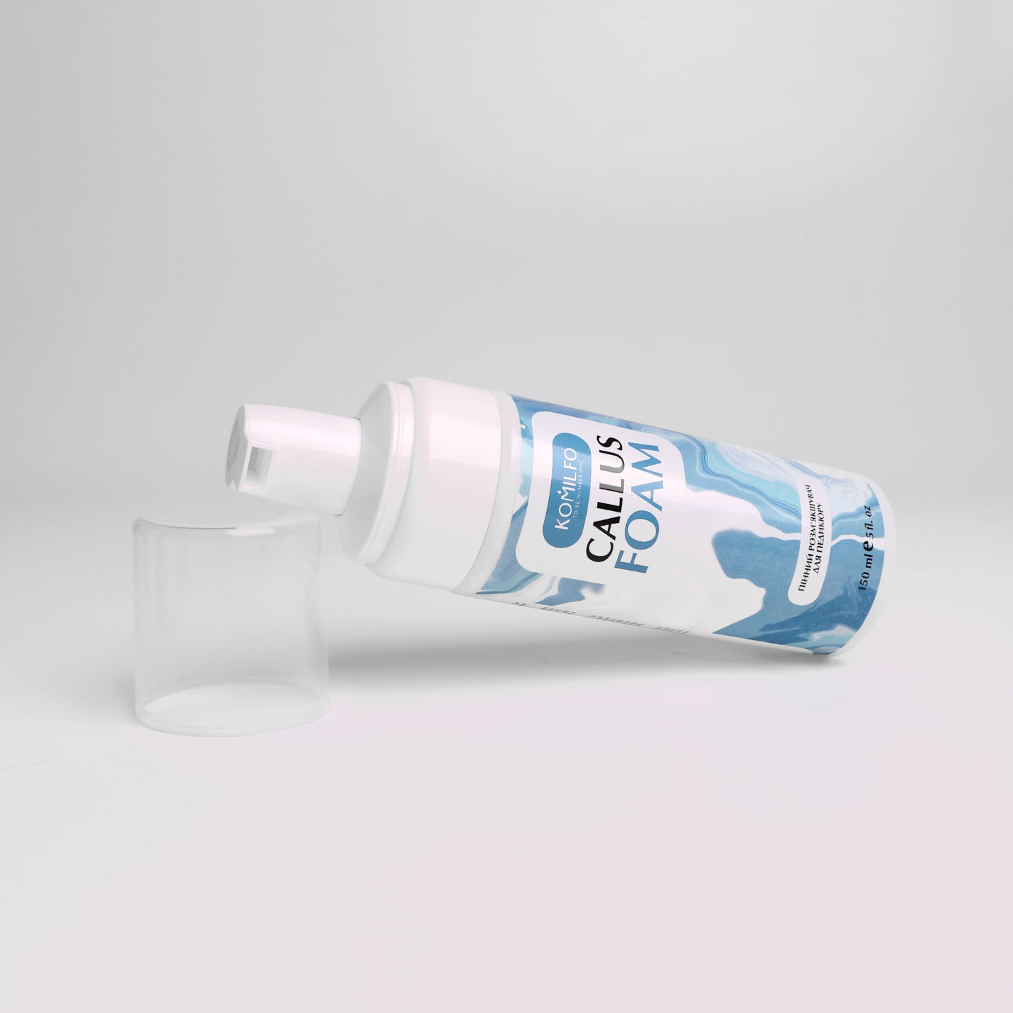 Komilfo Callus Foam – пінний кератолітик для педикюру, 150 мл 121060