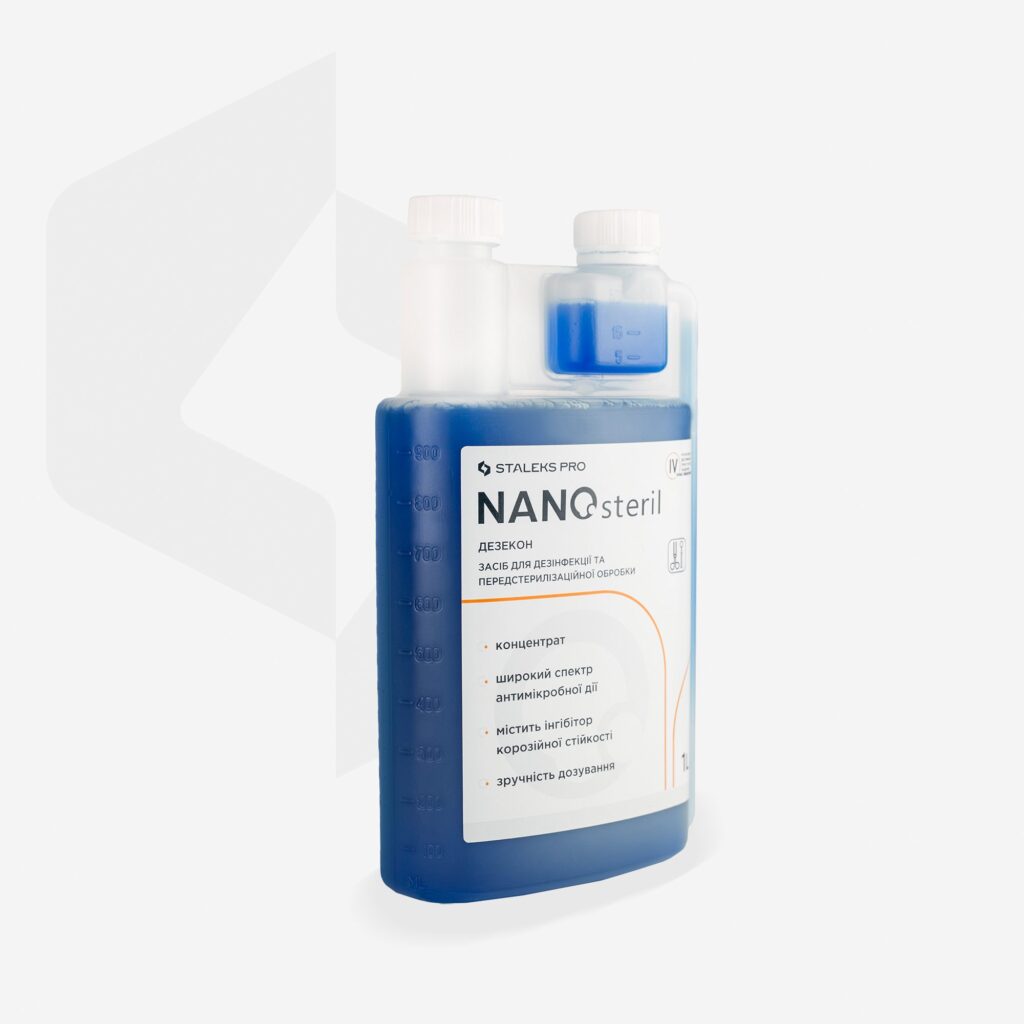 Дезінфекційний засіб (концентрат) NANOsteril 1000 мл/ 5 мл(саше)