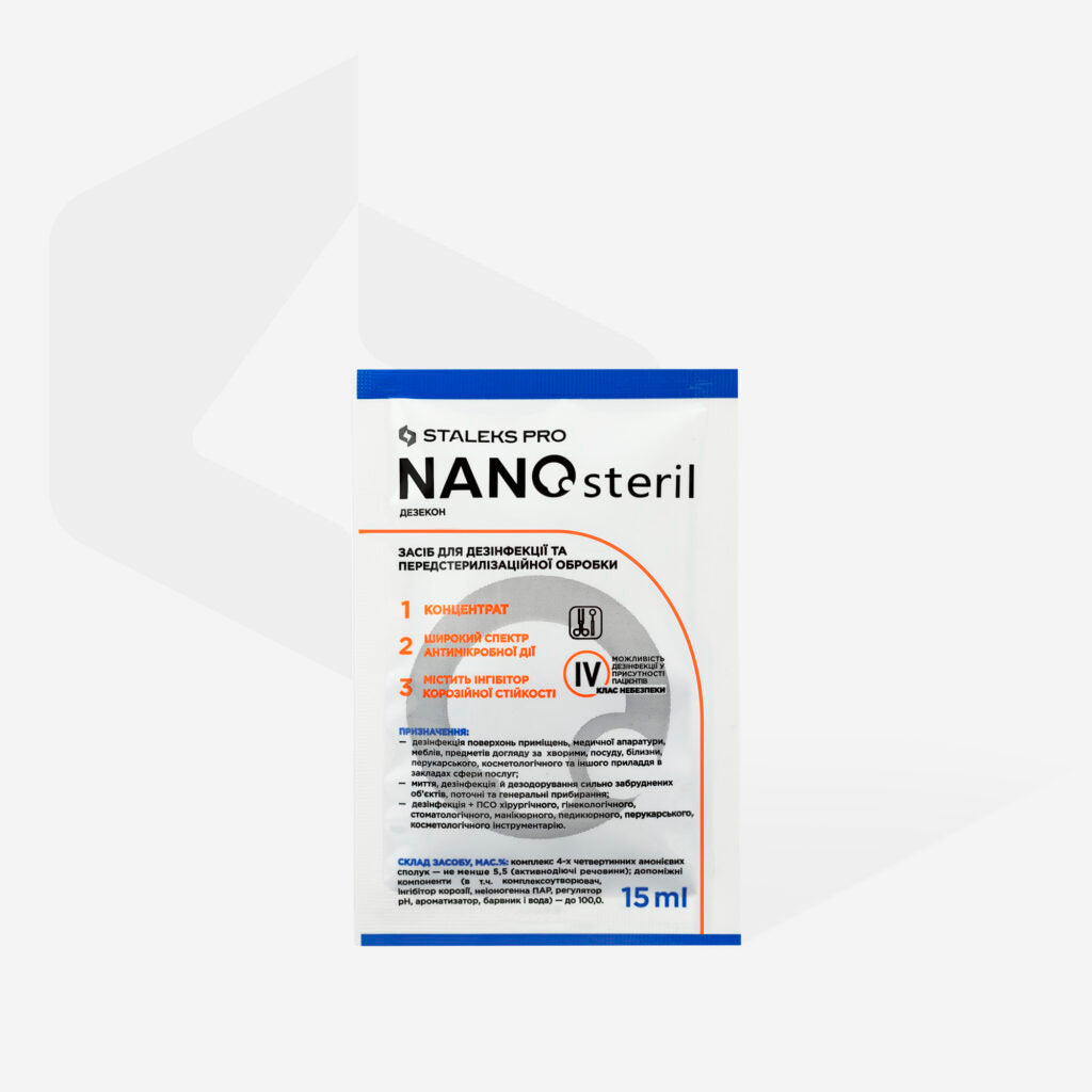 Дезінфекційний засіб (концентрат) NANOsteril 1000 мл/ 5 мл(саше)