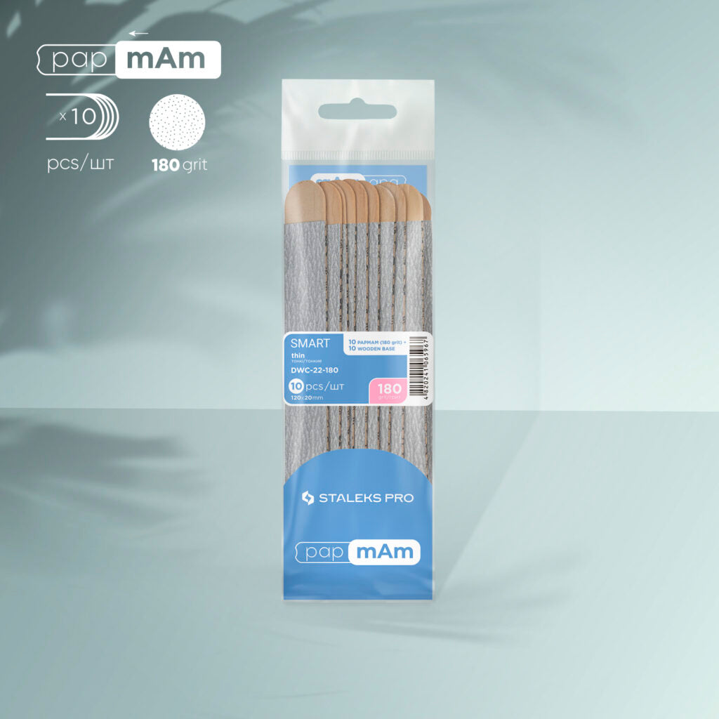 Змінні файли papmAm на дерев’яній основі SMART 22 (10 шт) DWC-22