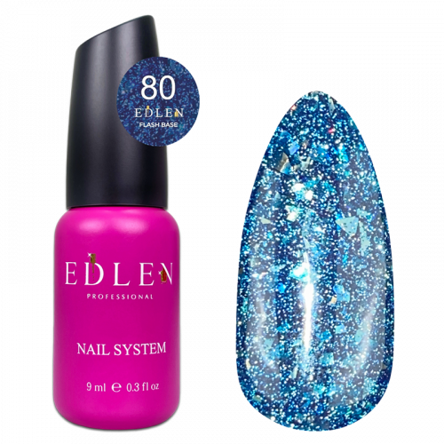 Edlen Cover Base Flash Світловідбивна база Едлен 9 мл