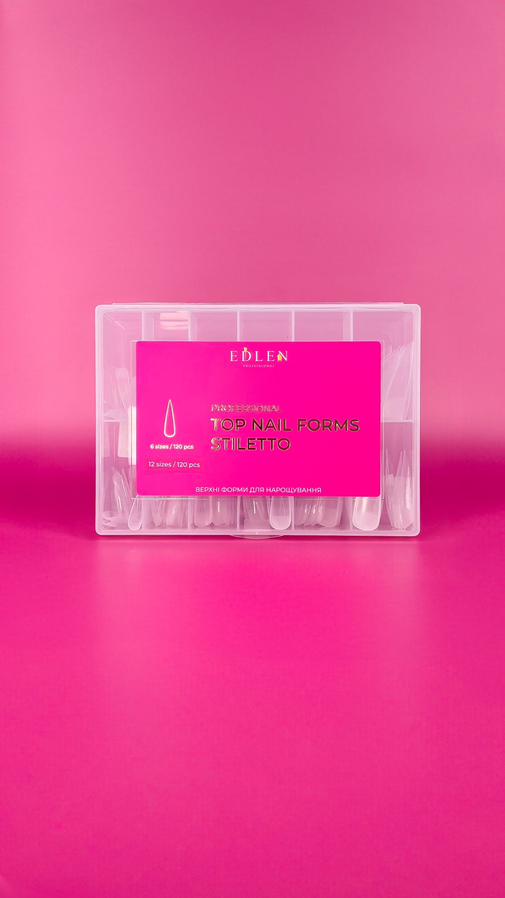 Верхні форми для нарощування EDLEN Professional Top Nail Form 120 шт