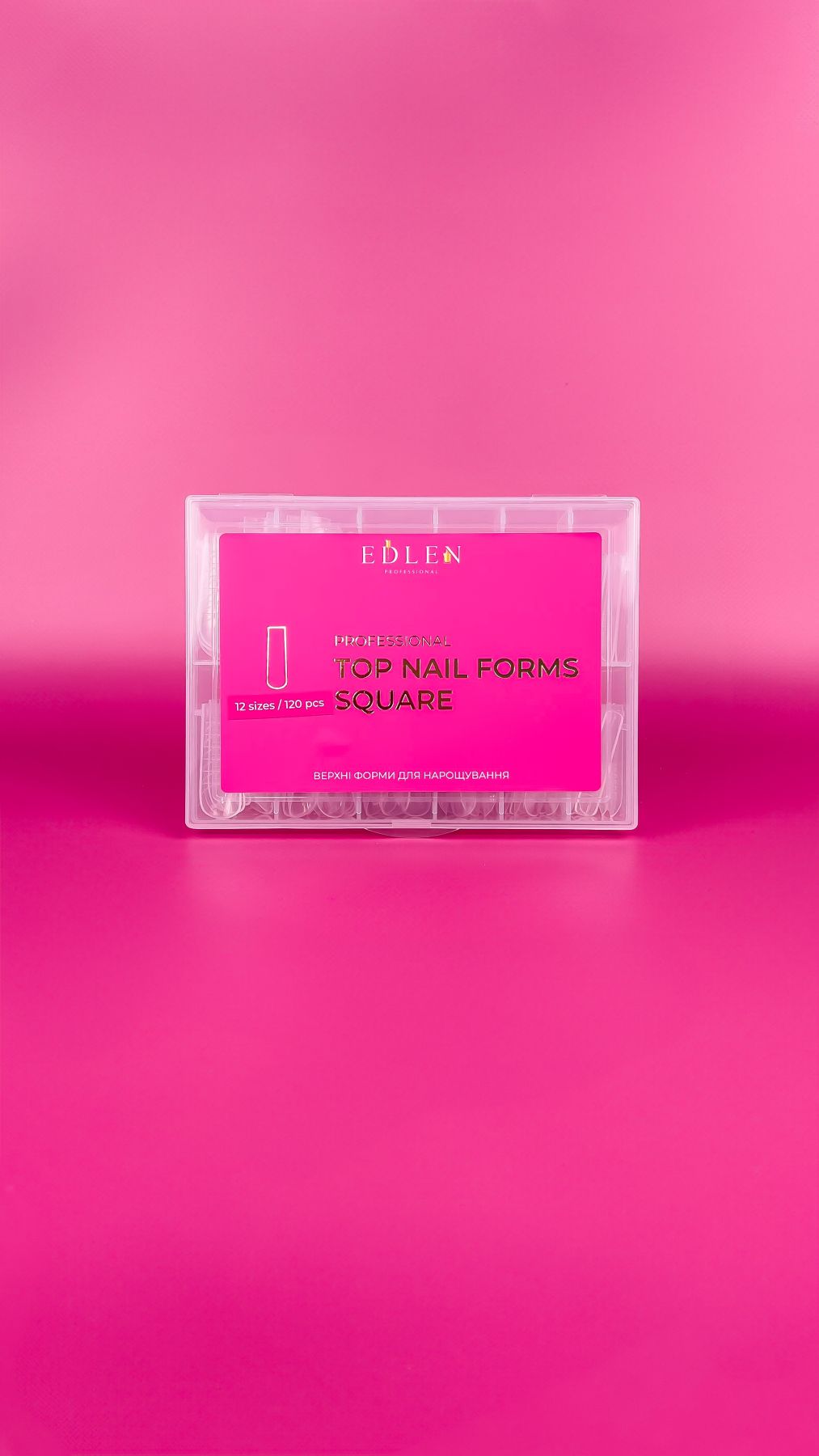 Верхні форми для нарощування EDLEN Professional Top Nail Form 120 шт