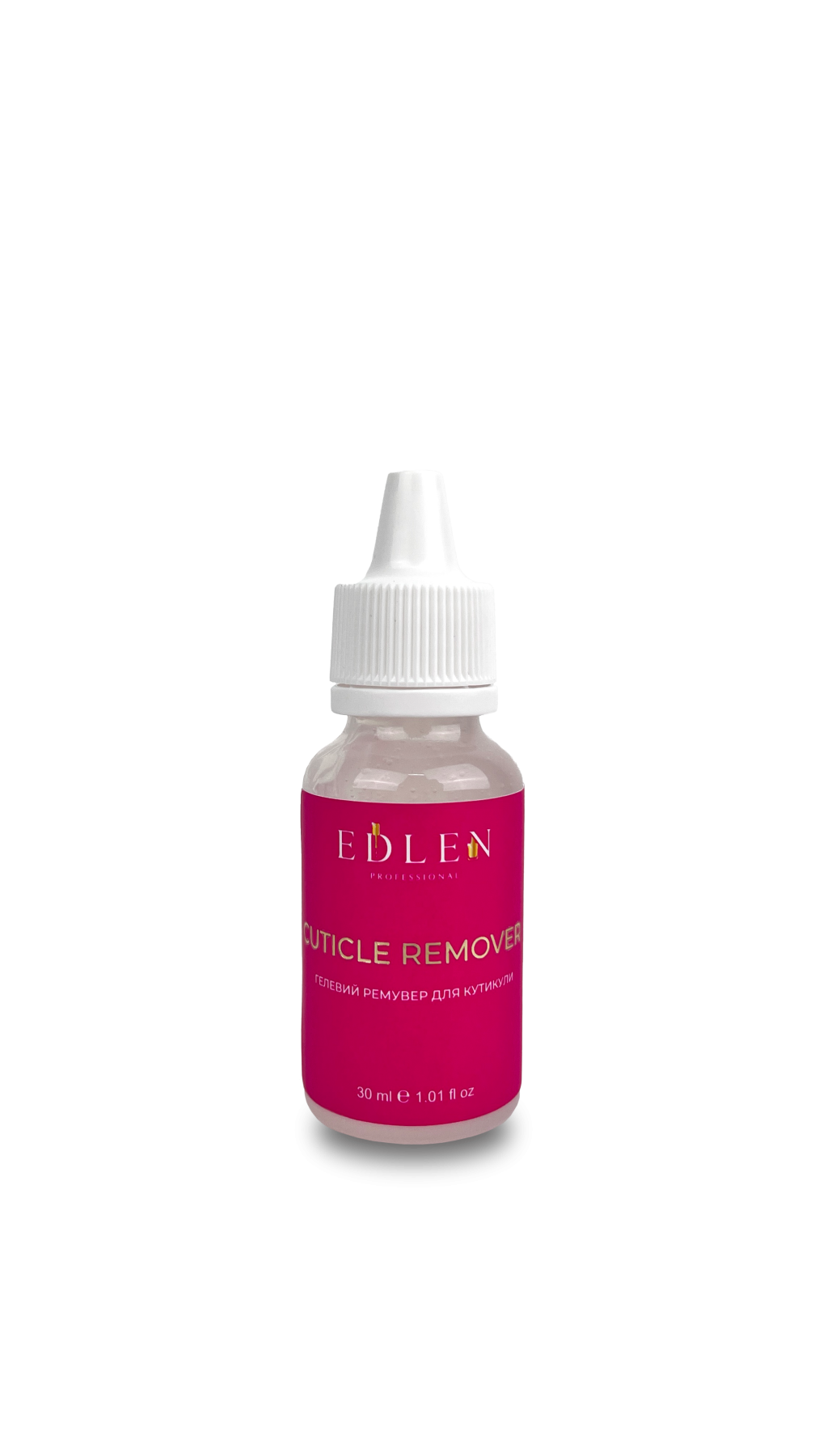 Edlen Cuticle Remover (Ремувер Едлен) 30 мл