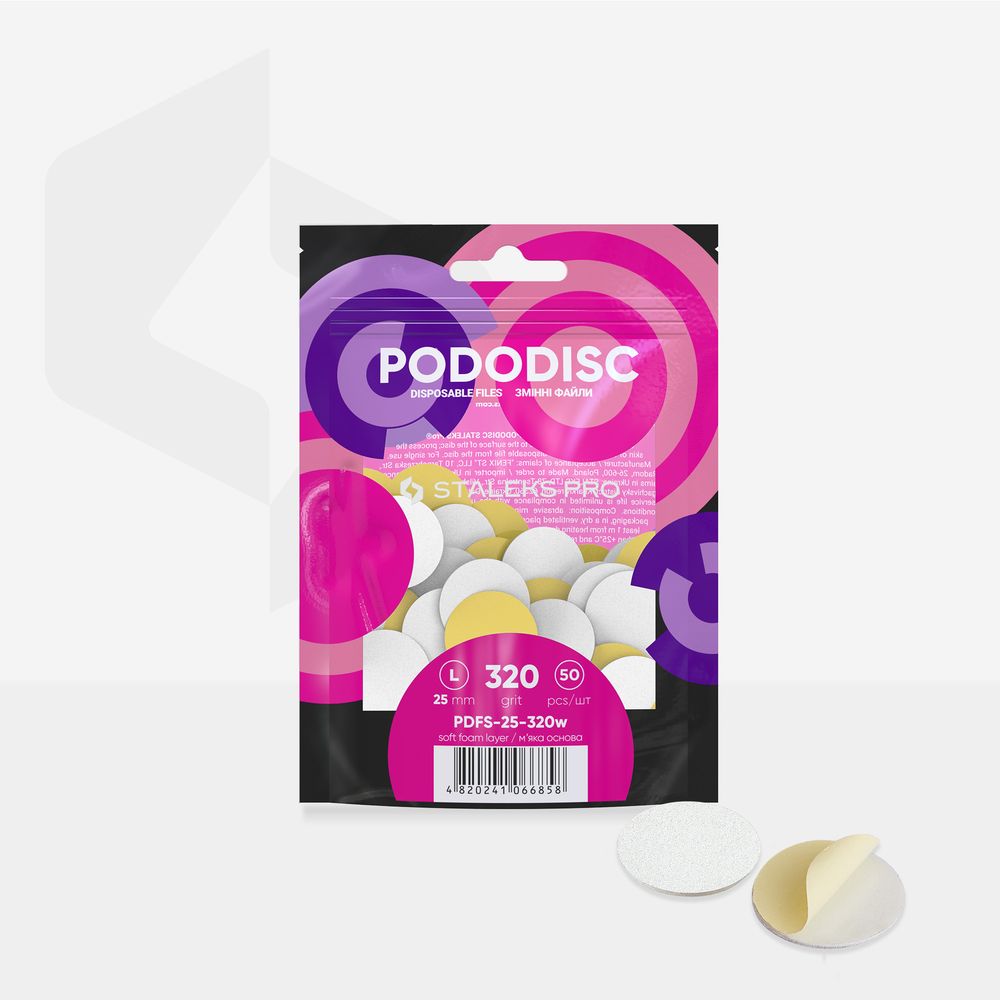 Змінні файли білі на м’якій основі для педикюрного диска STALEKS PODODISC L EXPERT 320 грит (50 шт) PDFS-25-320w