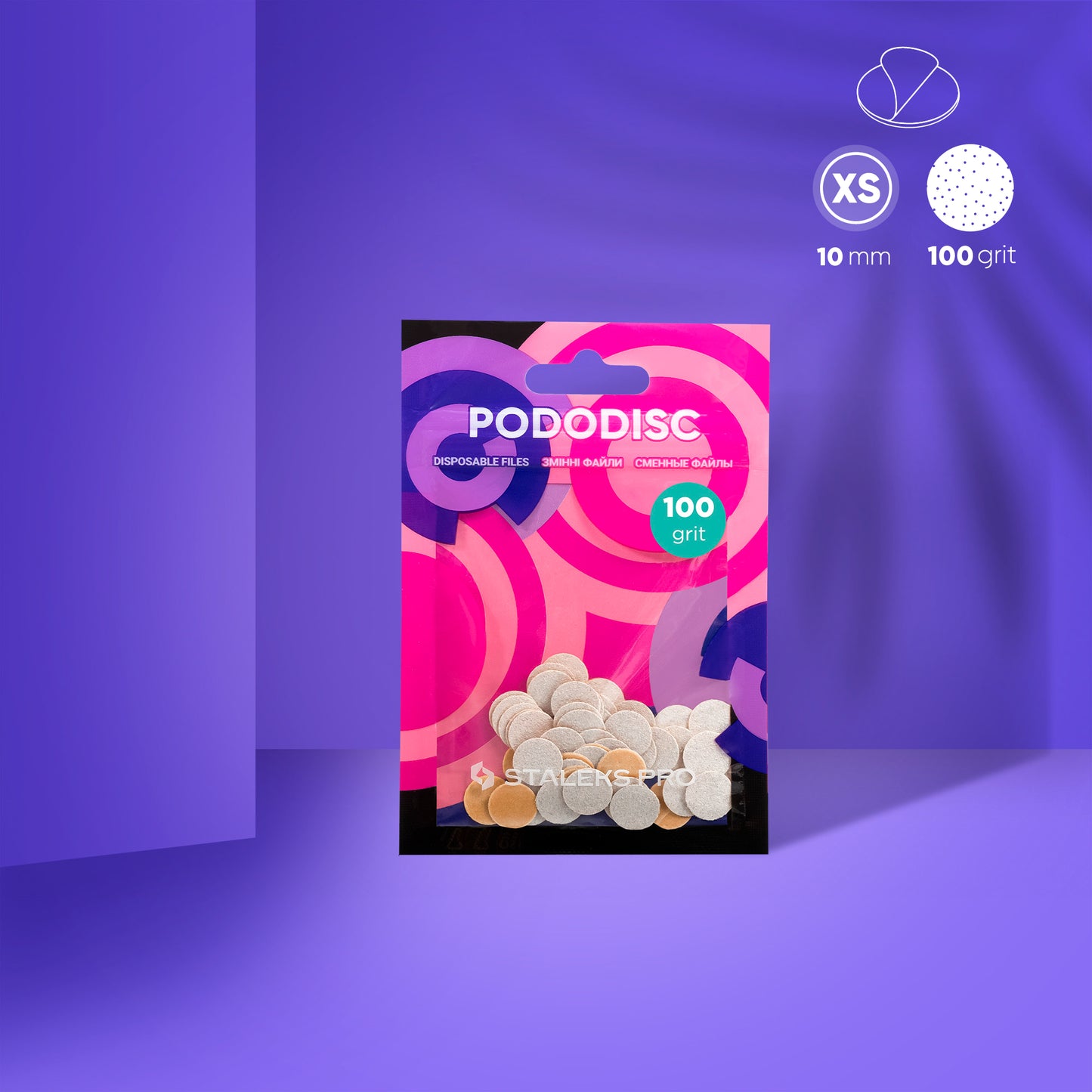 Змінні файли білі для педикюрного диска PODODISC XS EXPERT 100 грит (50 шт) PDF-10-100w
