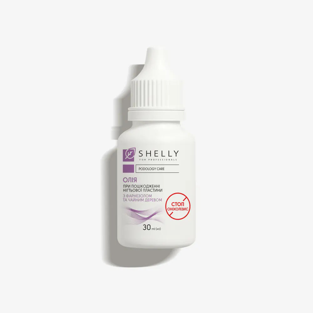 Олія при пошкодженні нігтьової пластини Стоп Оніхолізис Shelly 30 мл