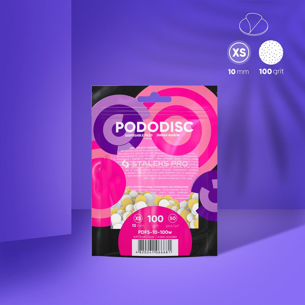 Змінні файли білі на м’якій основі для педикюрного диска PODODISC XS EXPERT 100/180/240/320 грит (50 шт) PDFS-10