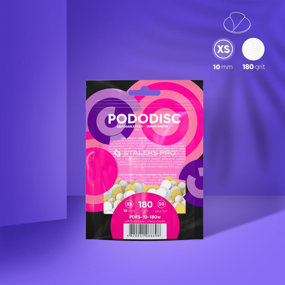 Змінні файли білі на м’якій основі для педикюрного диска PODODISC XS EXPERT 100/180/240/320 грит (50 шт) PDFS-10