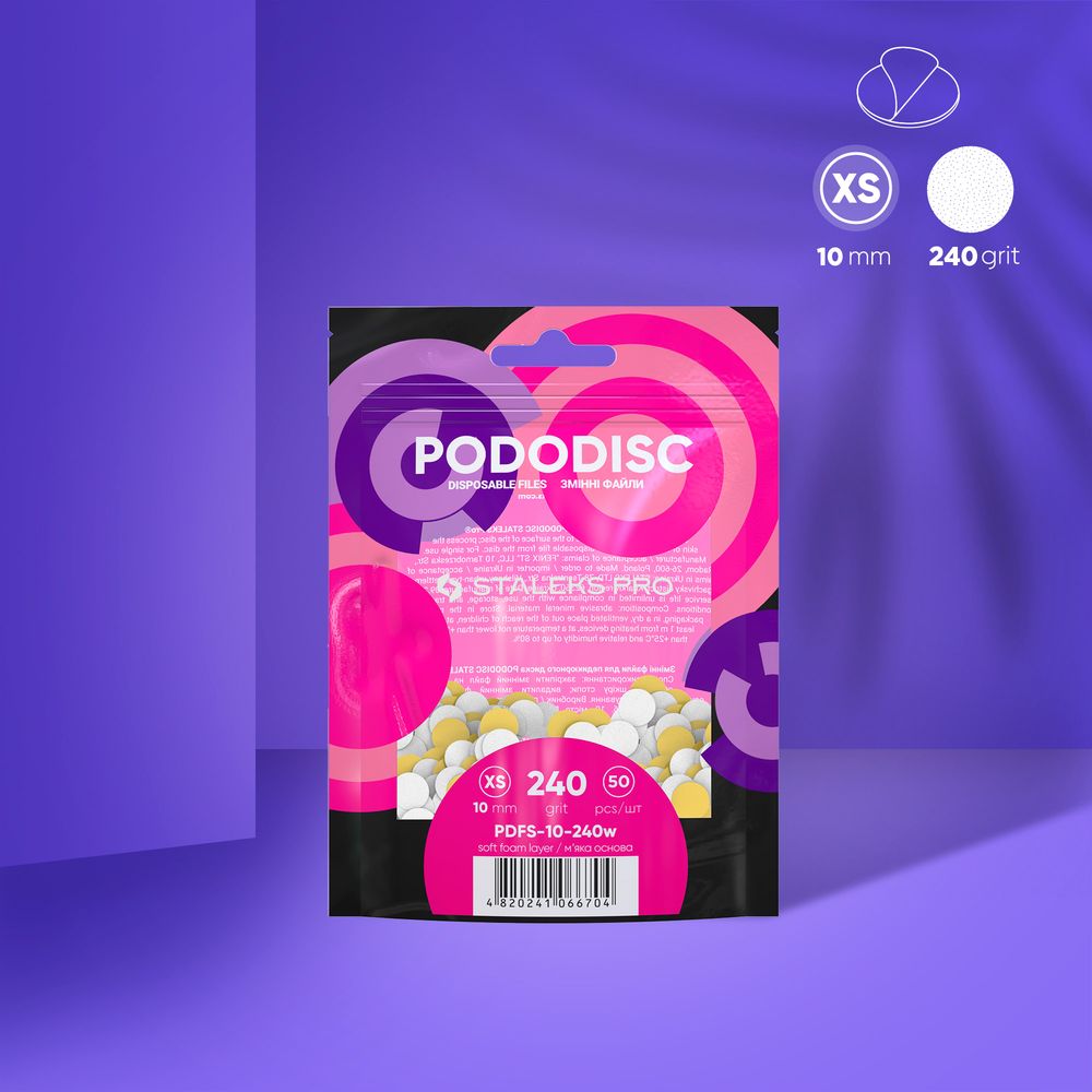 Змінні файли білі на м’якій основі для педикюрного диска PODODISC XS EXPERT 100/180/240/320 грит (50 шт) PDFS-10