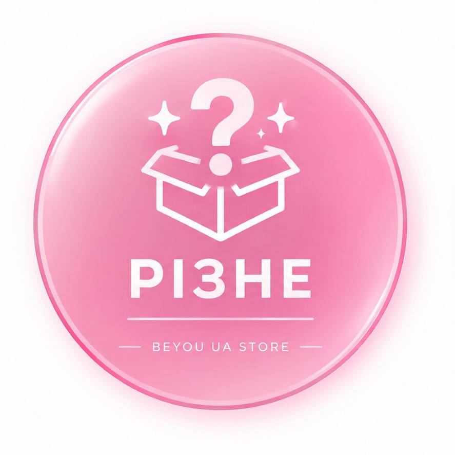 РІЗНЕ