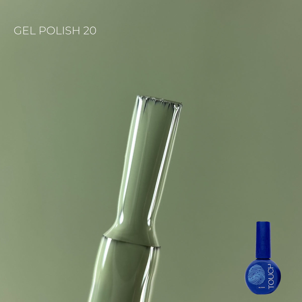 Touch by KHOLODOVYCH Gel polish, 9 мл ГЕЛЬ-ЛАК