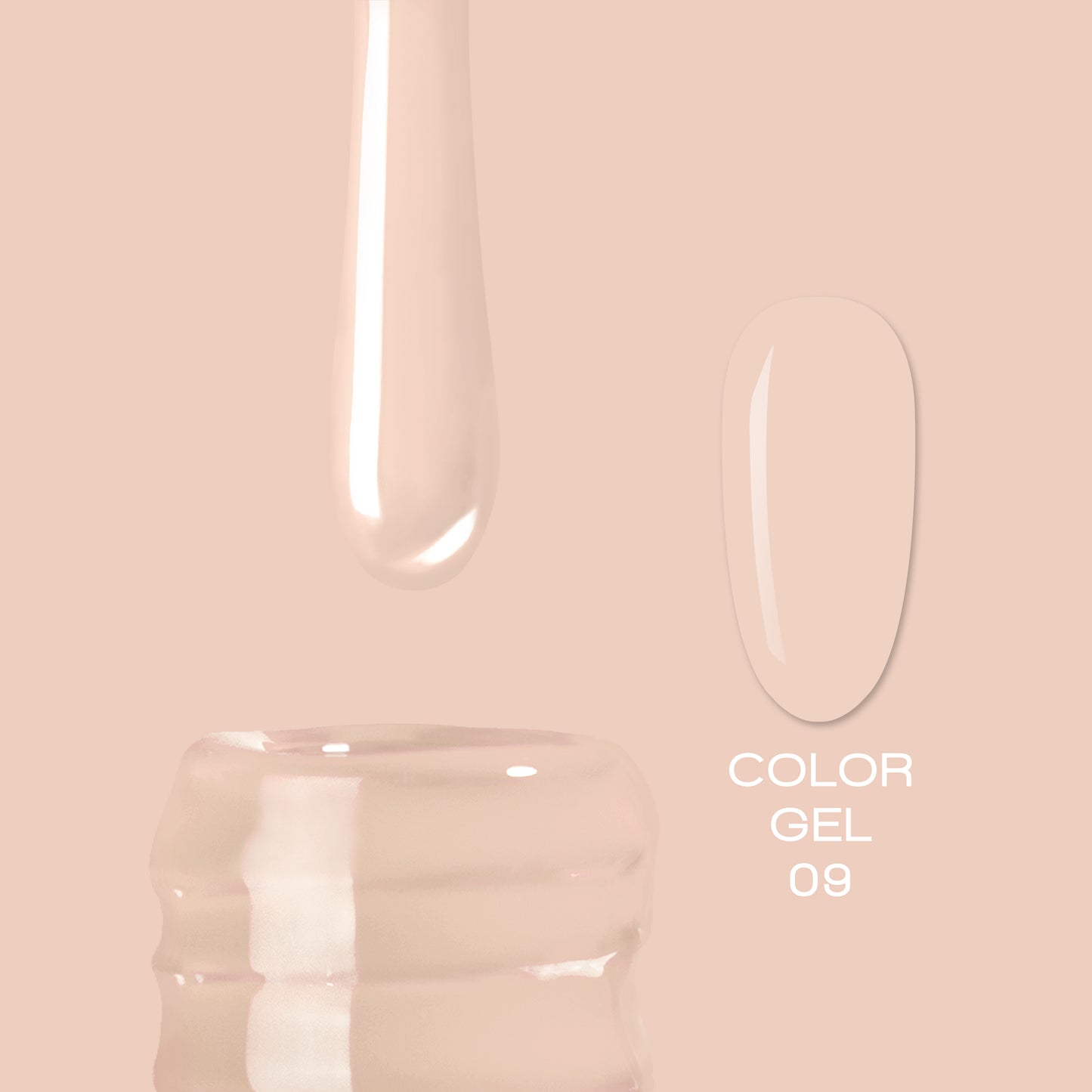 ELITE EMBRACE Professional Color Gel 09 10 мл Кольоровий гель M084 