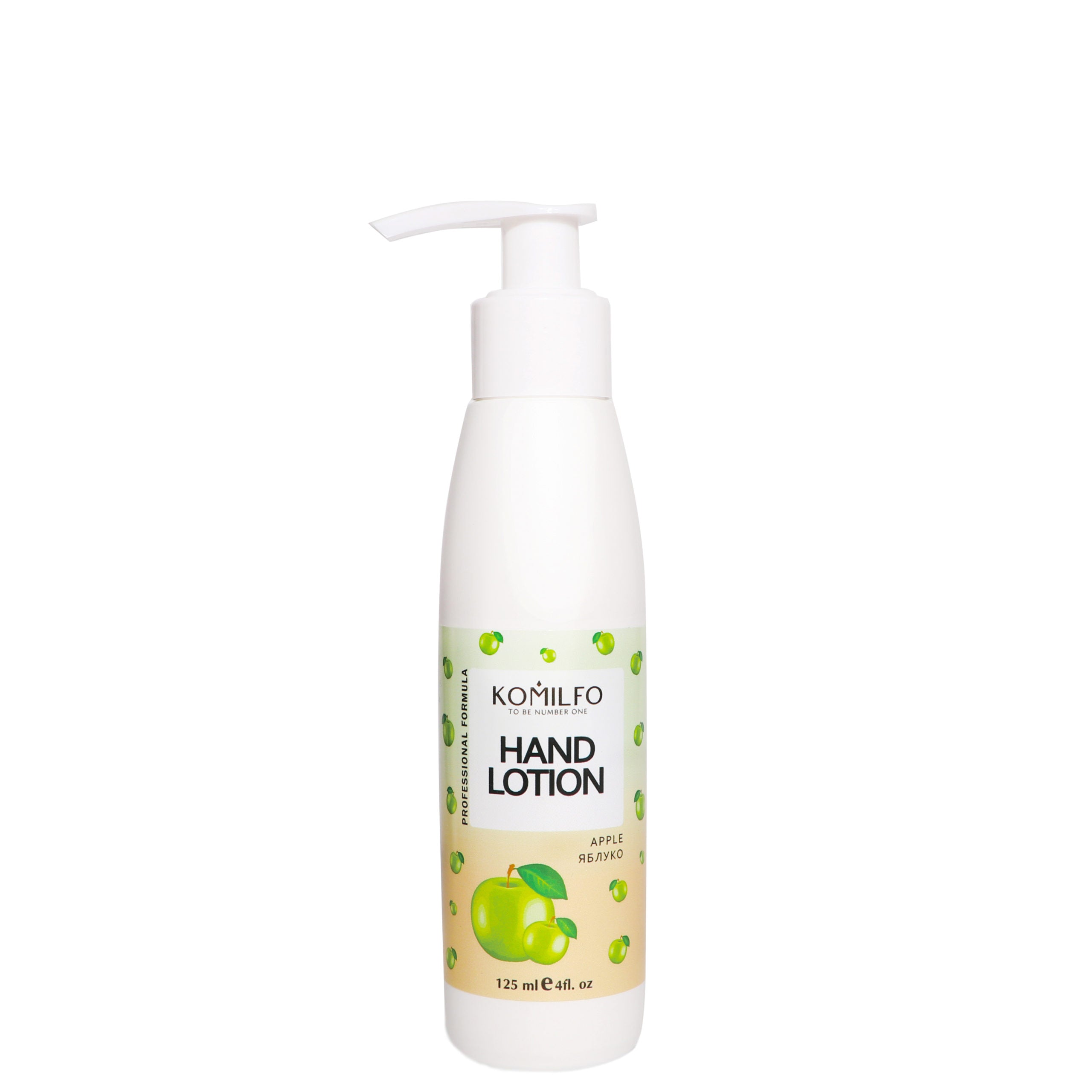 Komilfo Hand Lotion – лосьйон для рук 125 мл