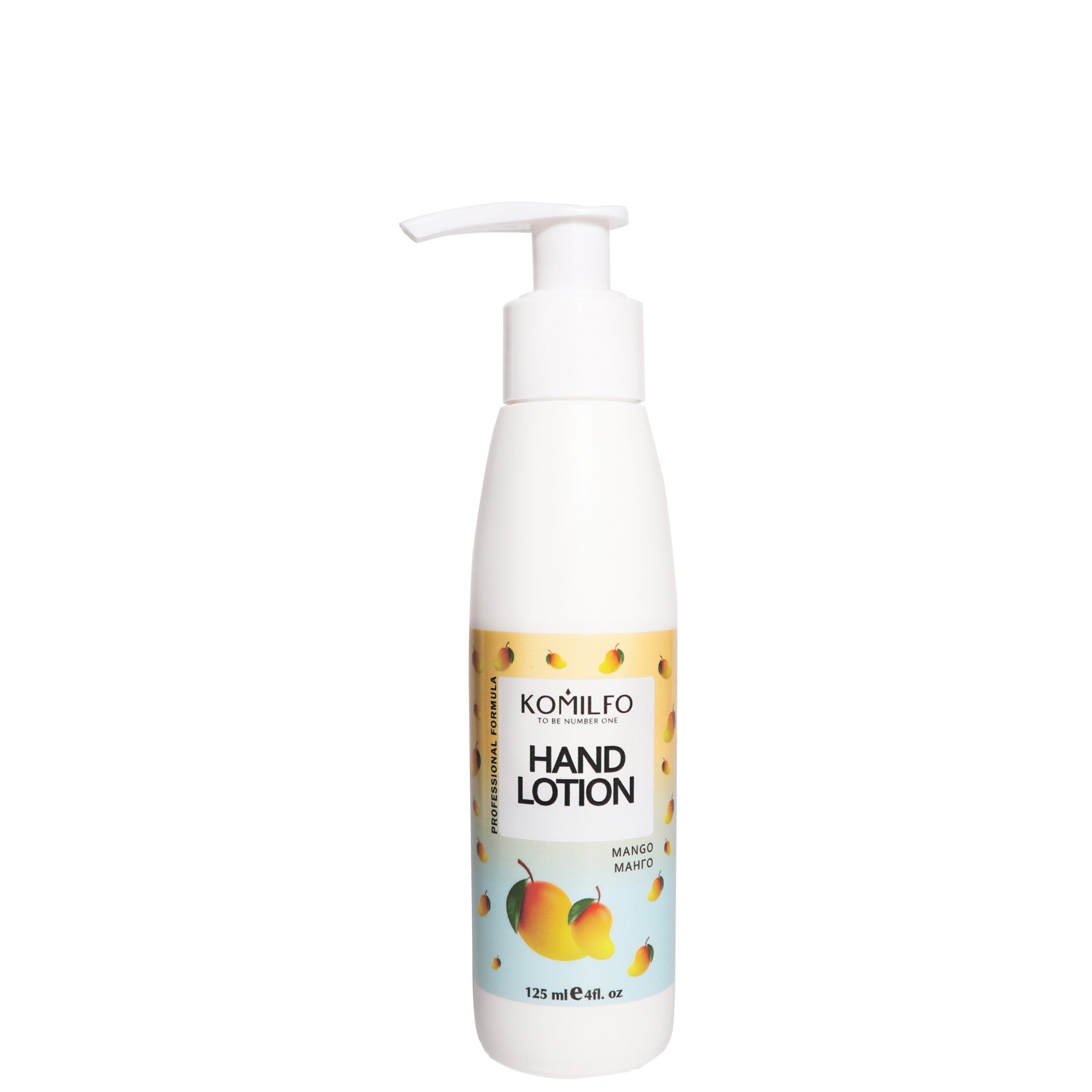 Komilfo Hand Lotion – лосьйон для рук 125 мл