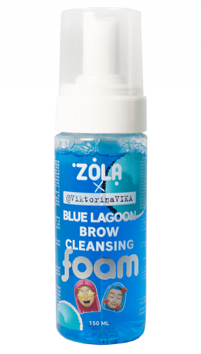 ZOLA Viktorina Vika Піна для брів очищаюча блакитна BLUE LAGOON BROW CLEANSING 150 мл 04830