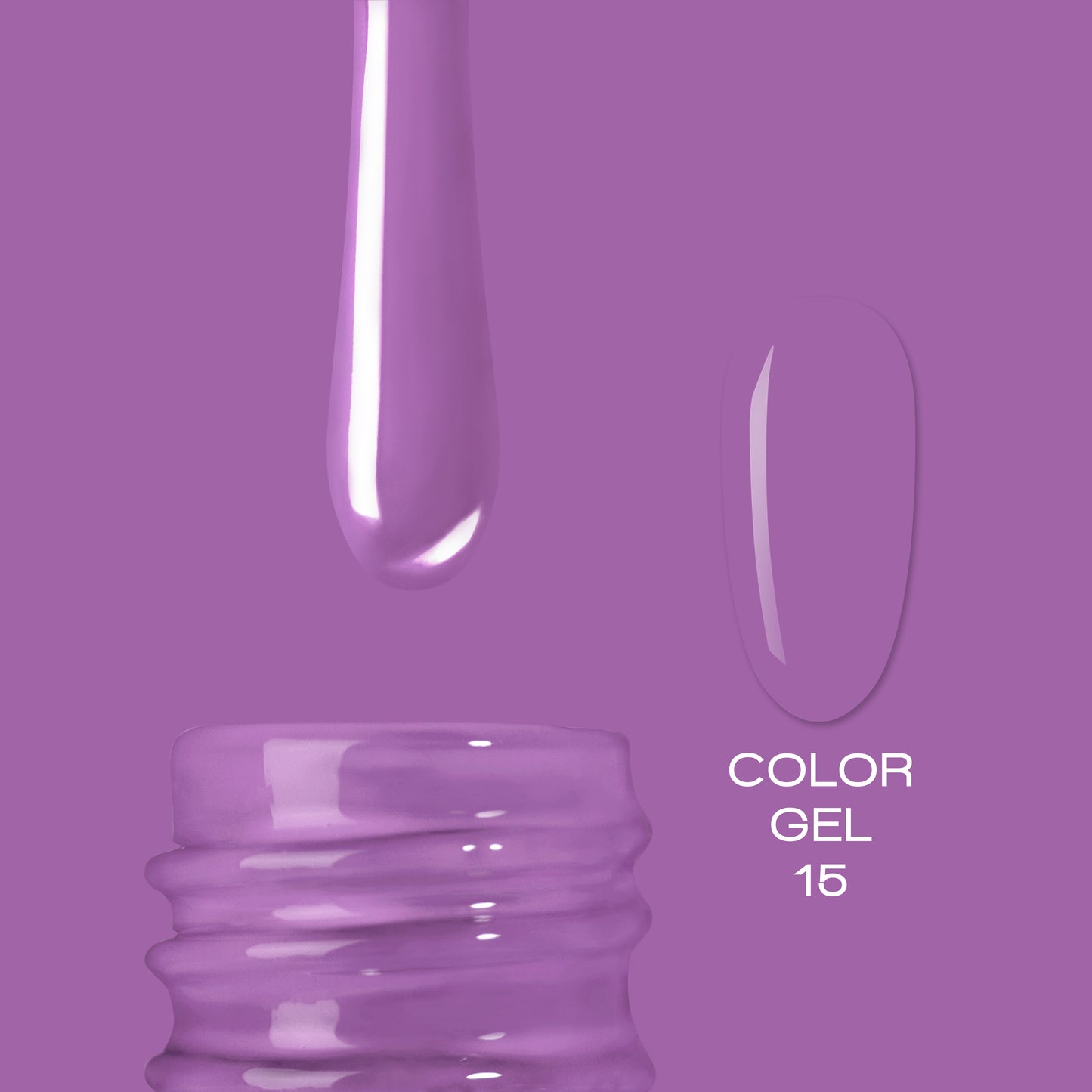 ELITE EMBRACE Professional Color Gel 15 10мл Кольоровий Гель M152 