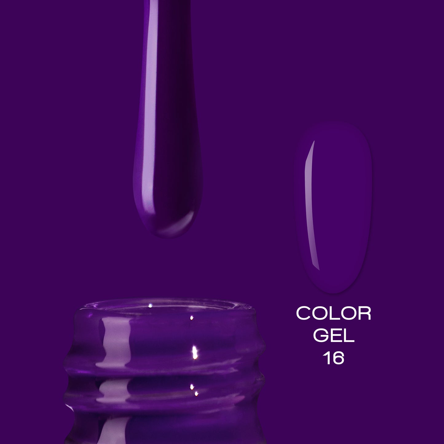 ELITE EMBRACE Professional Color Gel 16 10 мл Кольоровий гель M156 