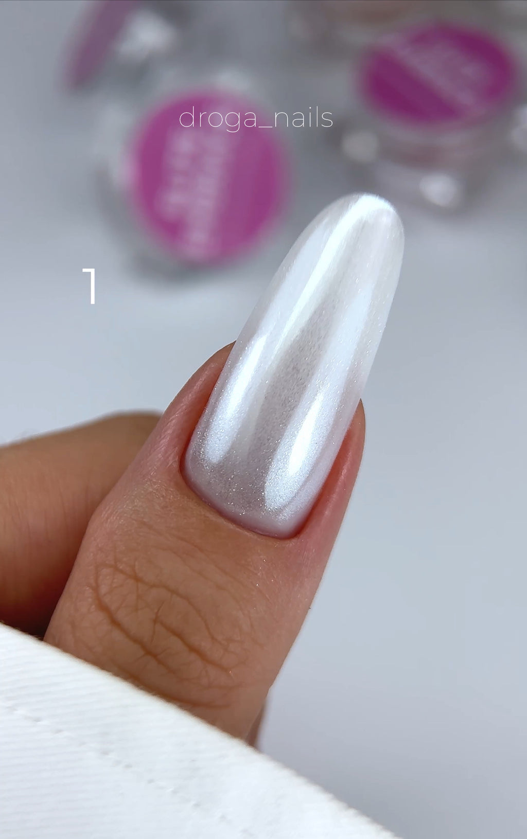 Elite Embrace Professional Pearl Powder Перлинна Втирка для Манікюру 1г