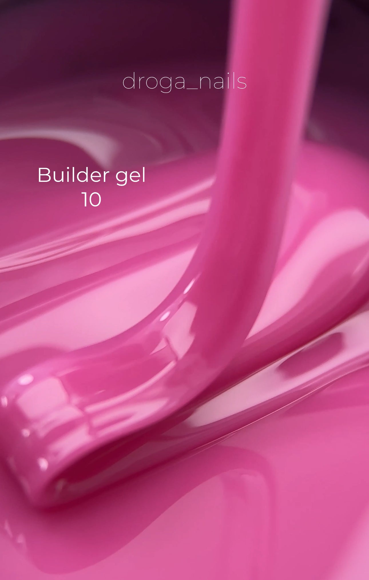 ELITE EMBRACE Professional Builder Gel 10 30г Гель для Моделювання нігтів EBG1030
