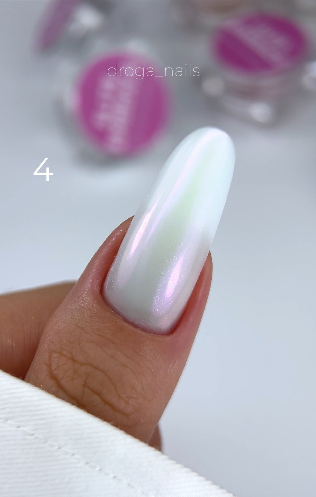 Elite Embrace Professional Pearl Powder Перлинна Втирка для Манікюру 1г