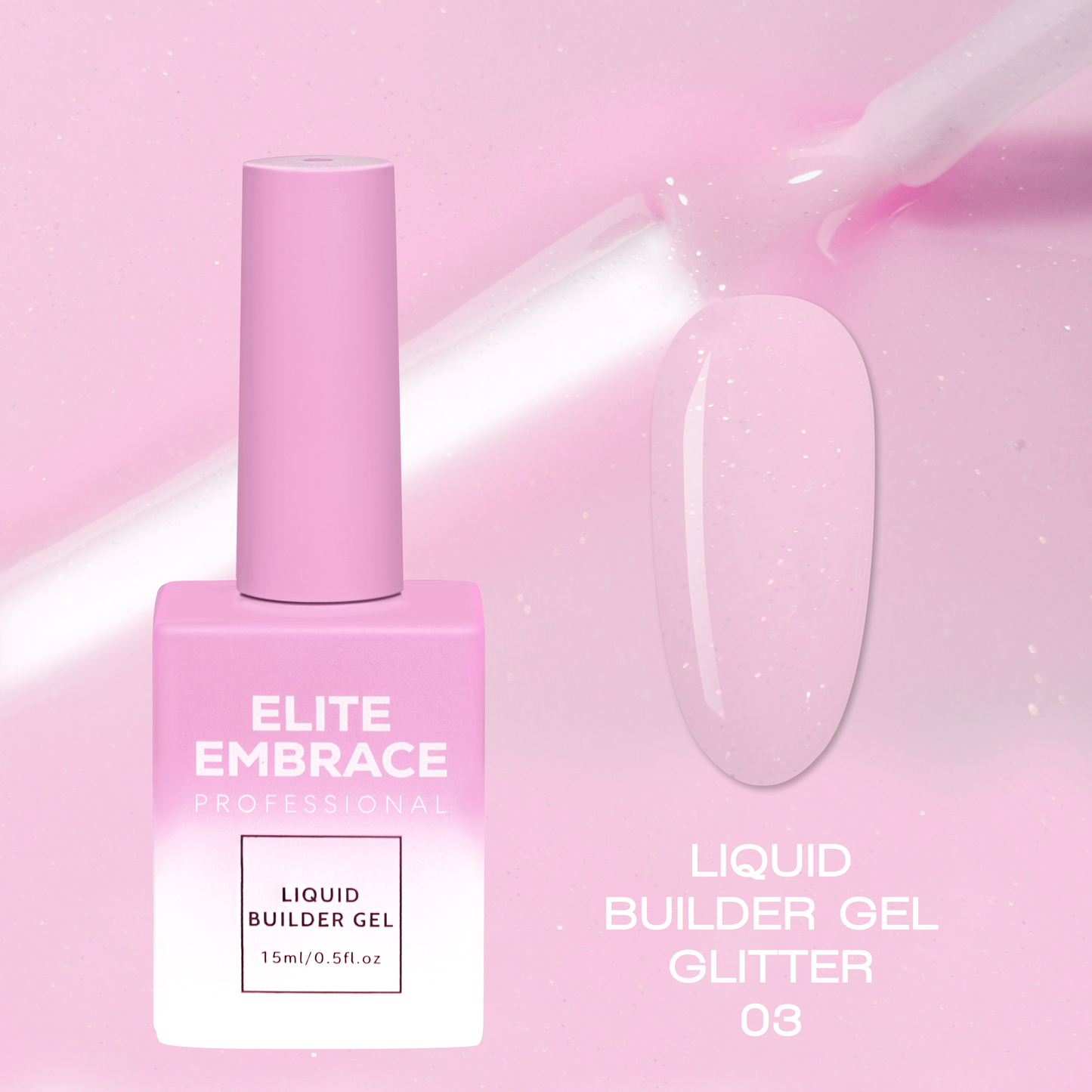 ELITE EMBRACE Professional Liquid Builder Gel Glitter 03 15мл Рiдкий гель для Моделювання нiгтiв з блискітками ELBGG0315