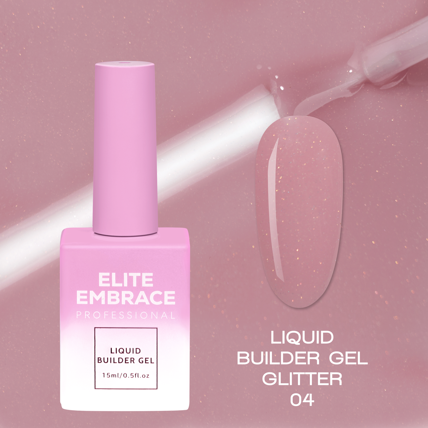 ELITE EMBRACE Professional Liquid Builder Gel Glitter 04 15мл Рiдкий гель для Моделювання нiгтiв з блискітками ELBGG0415