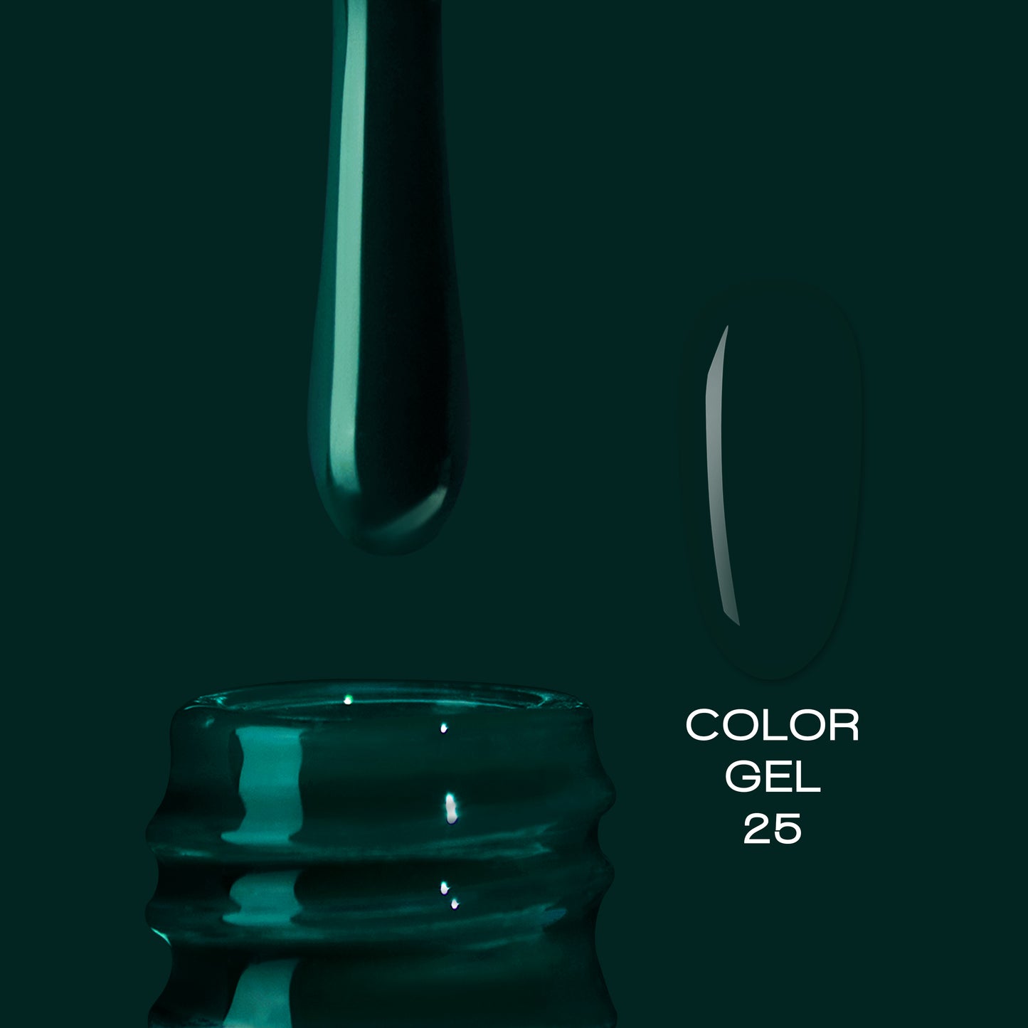 ELITE EMBRACE Professional Color Gel Polish 25 10мл Кольоровий гель ECG2510