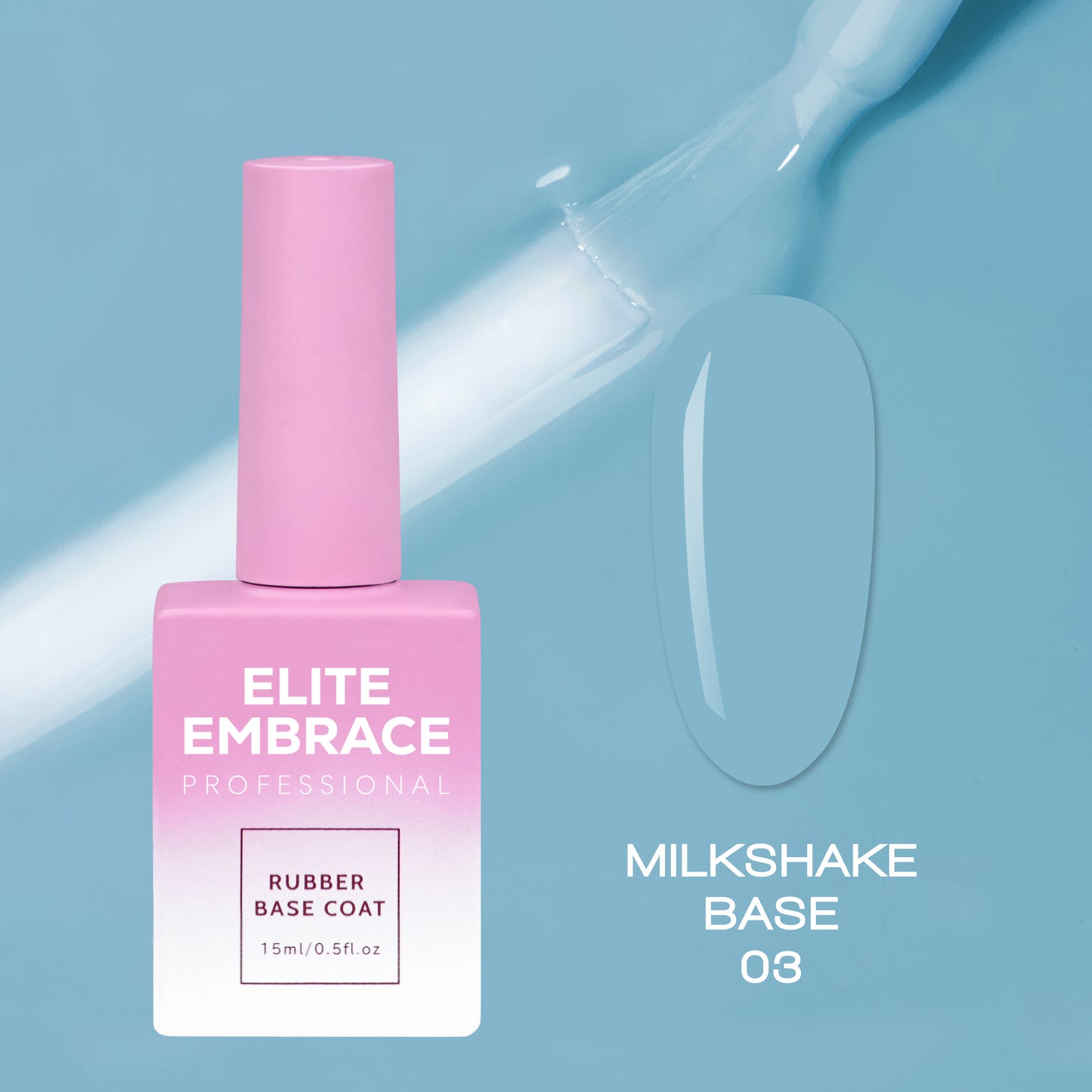 ELITE EMBRACE Professional Milkshake Base 03 15мл База Ніжного Кольору EMB0315