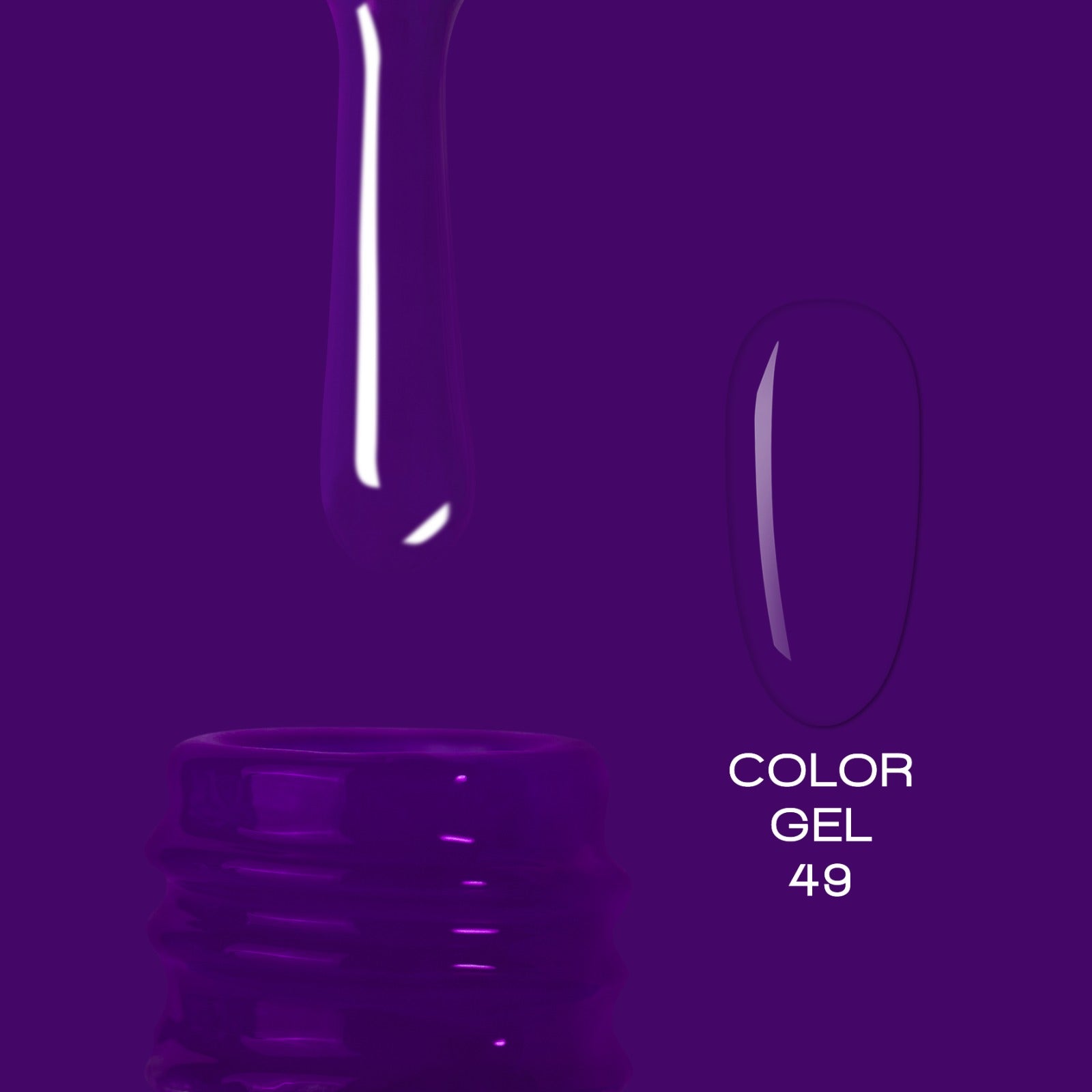 ELITE EMBRACE Professional Color Gel Polish 49 10мл Кольоровий гель-лак ECG4910