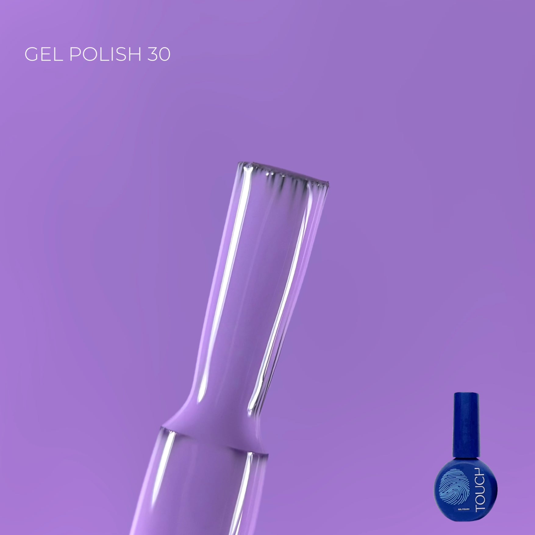 Touch by KHOLODOVYCH Gel polish, 9 мл ГЕЛЬ-ЛАК
