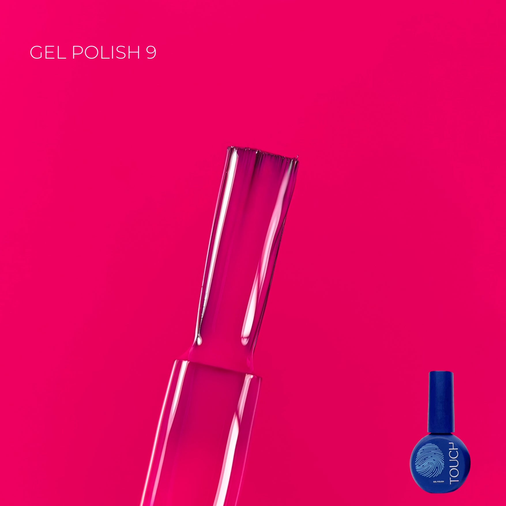 Touch by KHOLODOVYCH Gel polish, 9 мл ГЕЛЬ-ЛАК