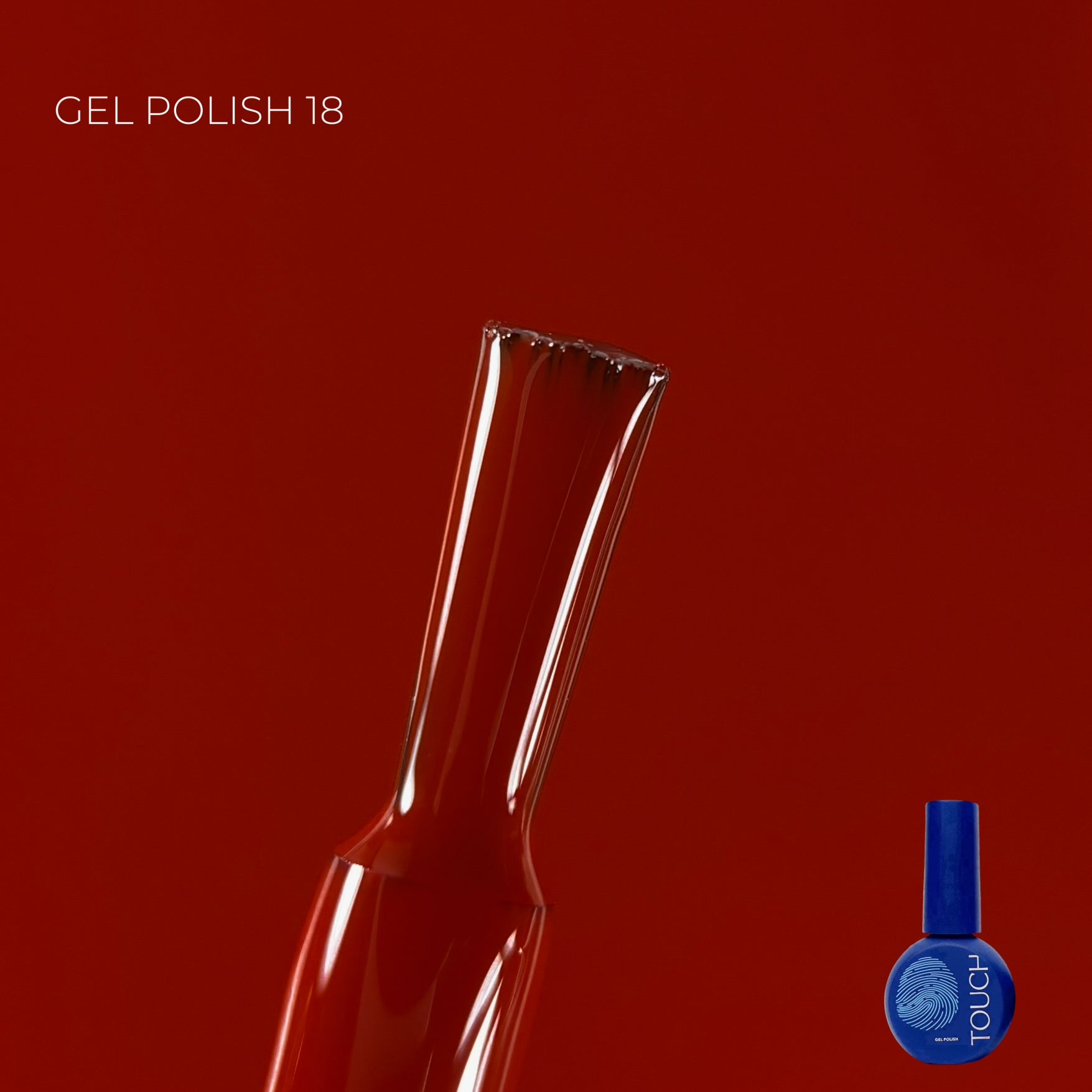 Touch by KHOLODOVYCH Gel polish, 9 мл ГЕЛЬ-ЛАК