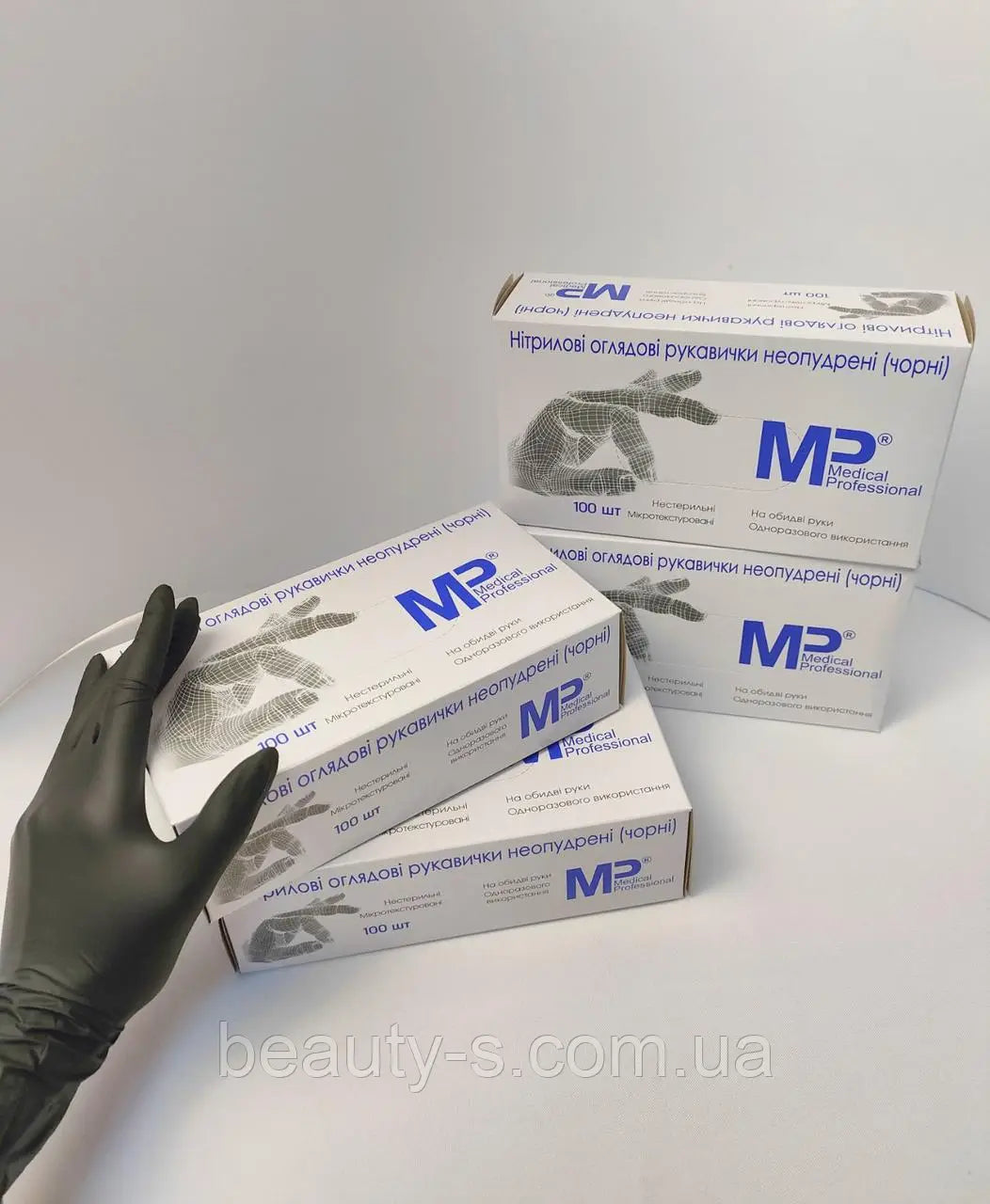 Рукавички медичні латексні неопудрені L Medical Professional 100шт 7014346-В