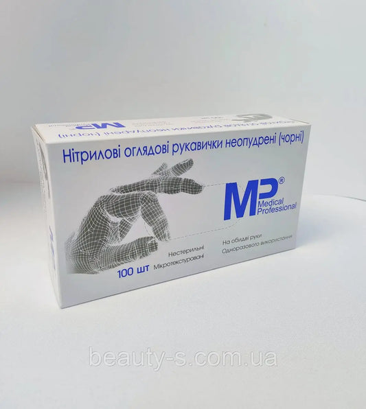 Рукавички медичні латексні неопудрені L Medical Professional 100шт 7014346-В