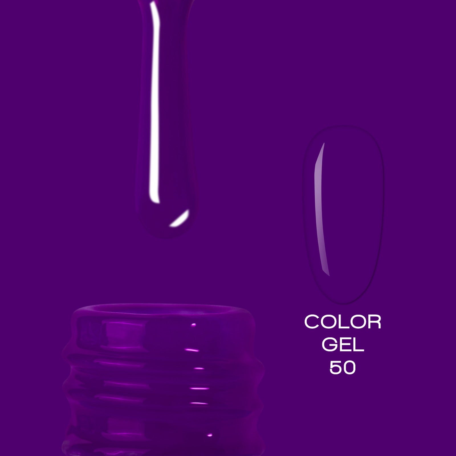 ELITE EMBRACE Professional Color Gel Polish 50 10мл Кольоровий гель-лак ECG5010