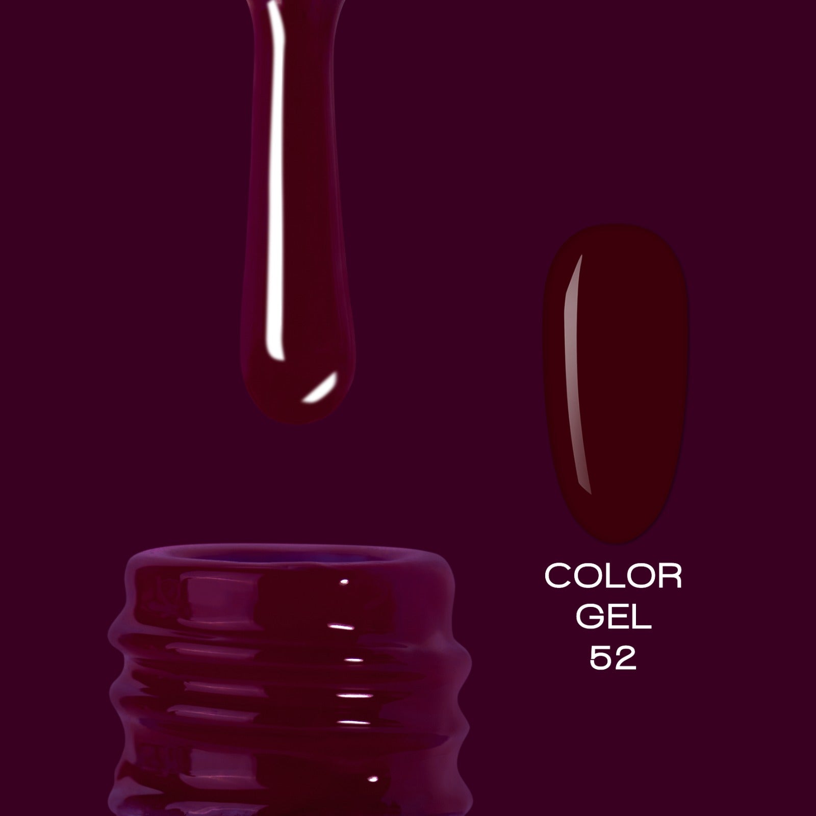 ELITE EMBRACE Professional Color Gel Polish 52 10мл Кольоровий гель-лак ECG5210