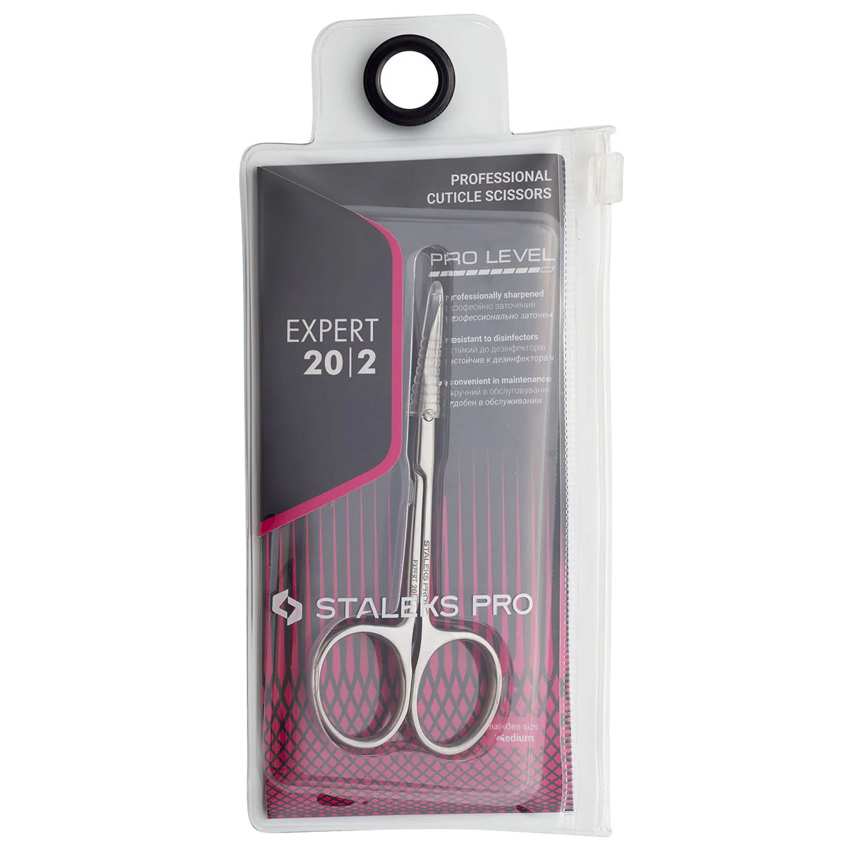 Ножиці для кутикули професійні STALEKS PRO EXPERT 20 TYPE 2 SE-20/2