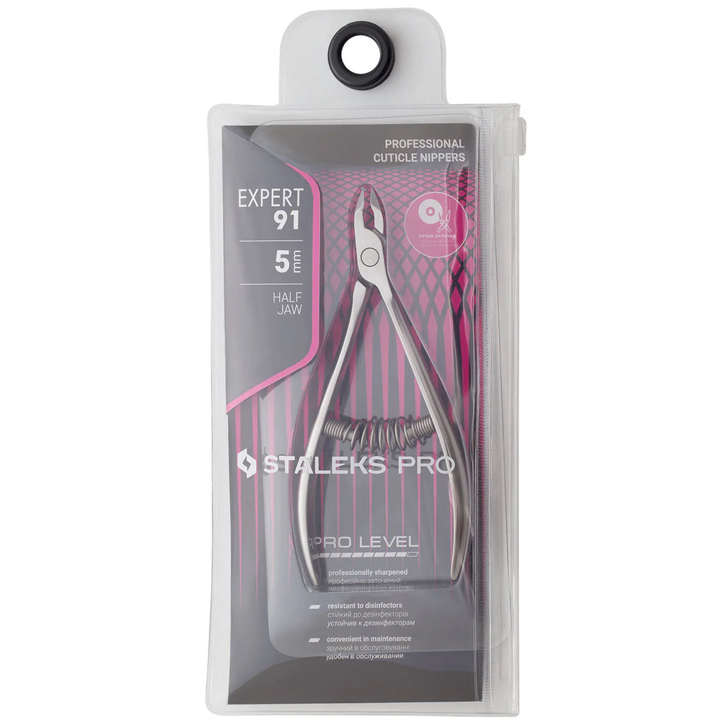 Кусачки професійні для шкіри STALEKS PRO EXPERT 91 NE-91-5