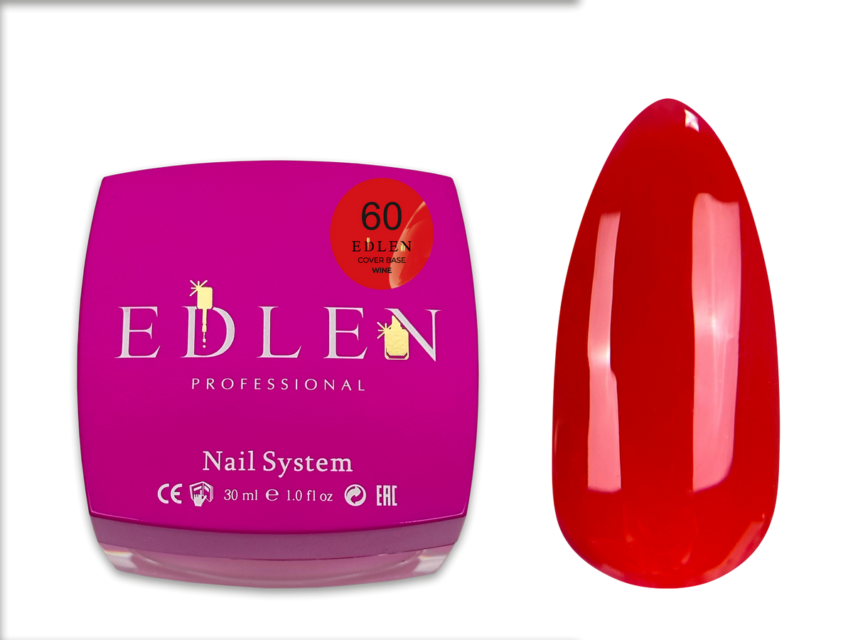 Edlen Cover Base Wine База кольорова камуфлююча Едлен  30 мл