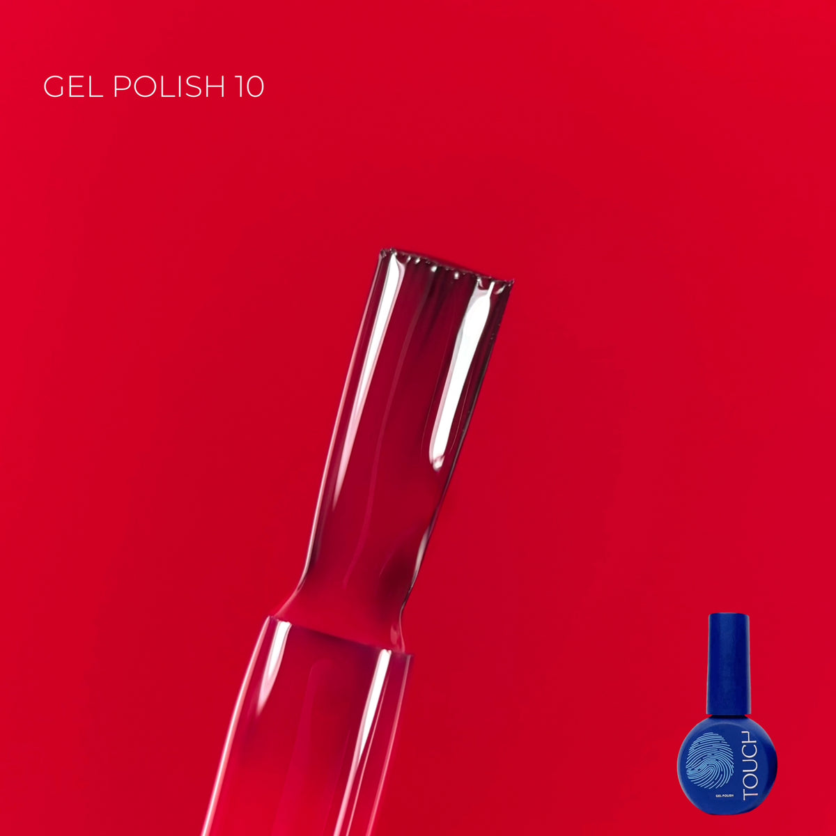 Touch by KHOLODOVYCH Gel polish, 9 мл ГЕЛЬ-ЛАК