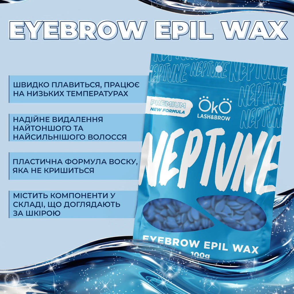 Віск для депіляції обличчя OKO Neptune, 100 г waxblue002