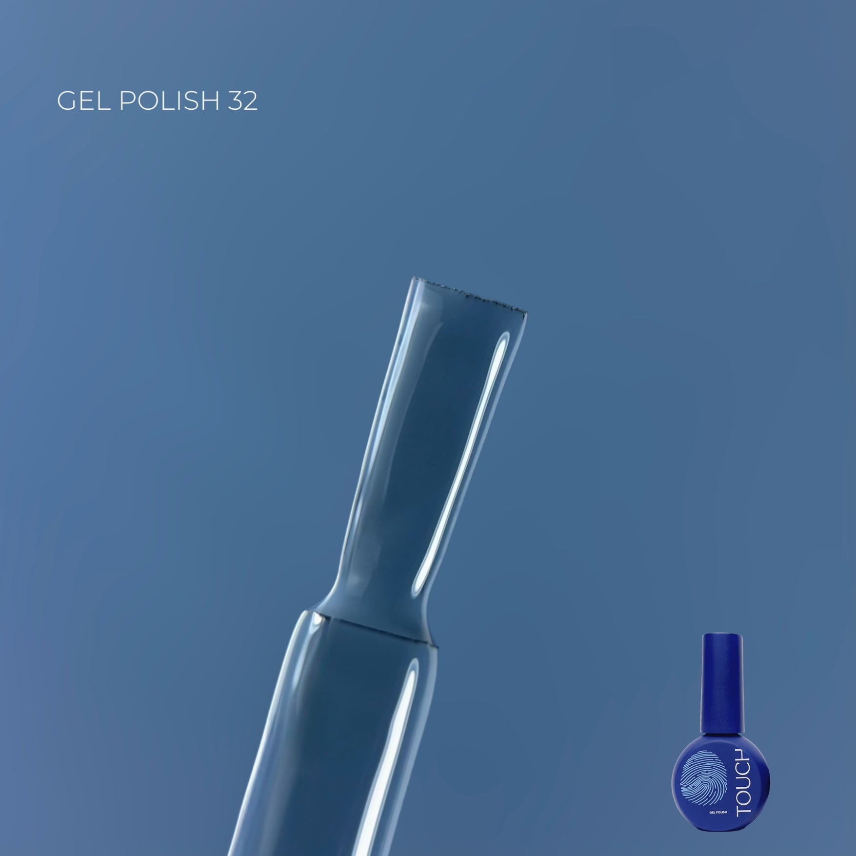 Touch by KHOLODOVYCH Gel polish, 9 мл ГЕЛЬ-ЛАК