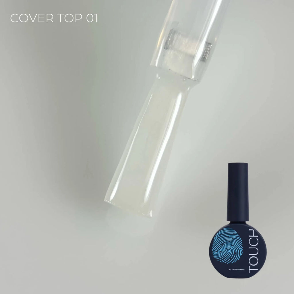 Touch by KHOLODOVYCH Cover top, 13 мл Камуфлюючий топ