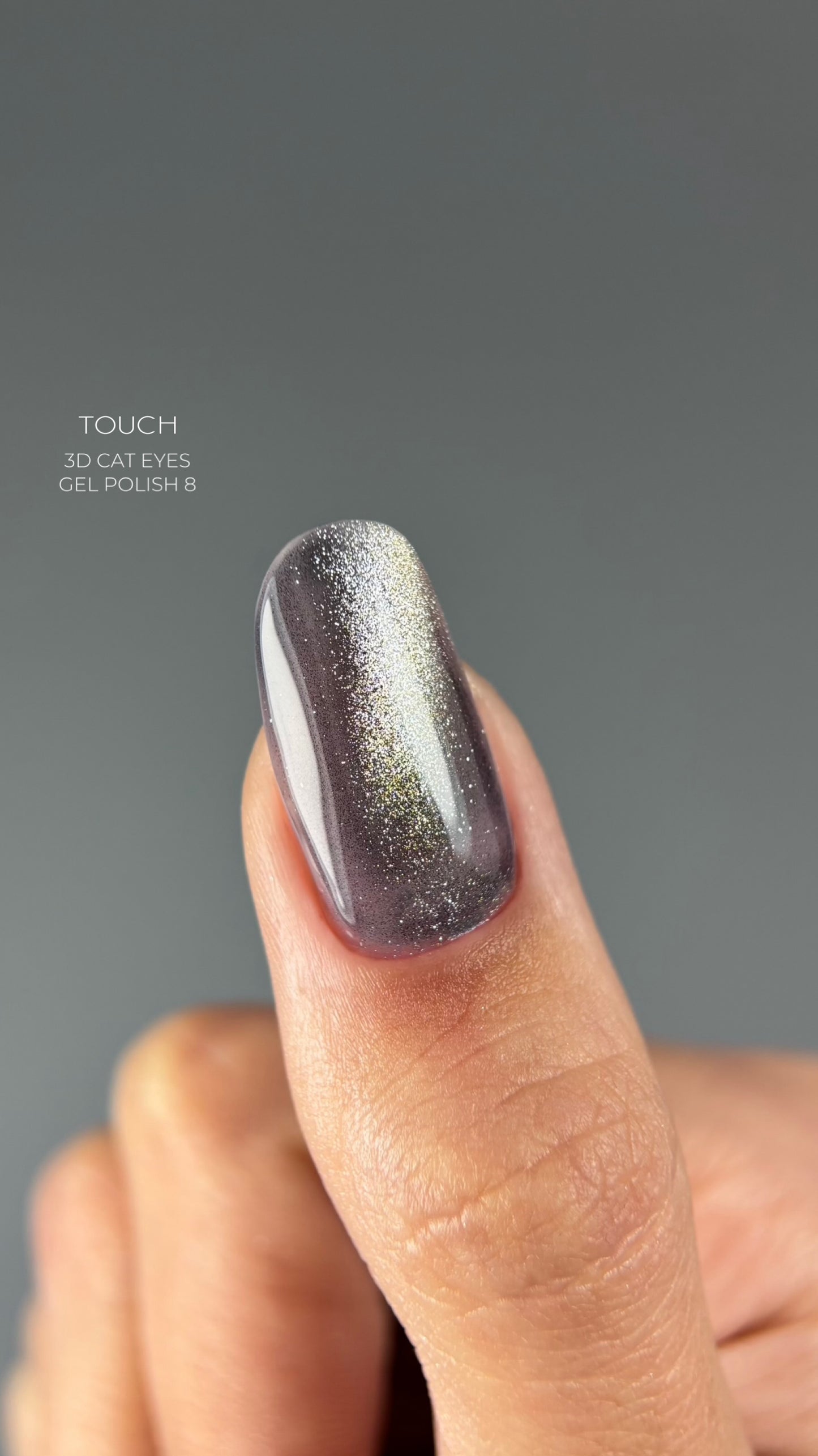 Touch Gel Polish 3D Cat Eyes, Гель-Лак «Котяче Око» 9 мл